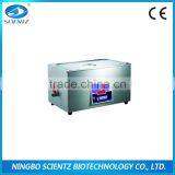 Cleaning Machine thumbnail-2