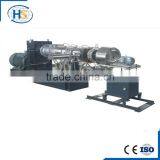 SJ-200 Single Screw Extrusion for Plastic Granules /Pellet Making thumbnail-2