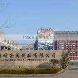 Qingdao Langshuo Metal Products Co., Ltd. company overview - view 1 thumbnail