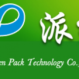 Shenzhen Pack Technology Co., Ltd company overview - view 1 thumbnail