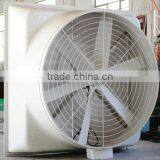 1260mm Poultry Farm FRP Cone Exhaust Fan With CE thumbnail-6