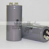 AC Motor Start Capacitor / AC Motor Capacitor / AC Start Capacitor thumbnail-1