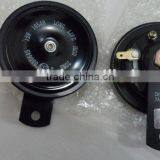 12V Auto Disc Horn thumbnail-1