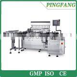 YG-KBG18,16,12,10,8,6,4 Series Powder Filling and Injectable Vial Filling Machine for Sale thumbnail-1