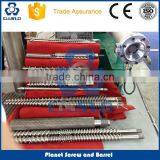 GOOD QUALITY CHINA SUPPLIER OF EXTRUSION PLANETARY SCREW AND BARREL thumbnail-5
