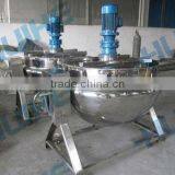 Tilting Steam Heating Jacketed Kettle Equipment/machine