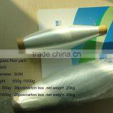 E Glass Fiber Yarn EC9 30x1*4S45 thumbnail-5