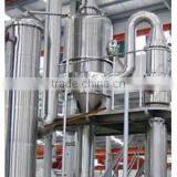 SJN Series 3-effect Stainless SteelSingle Effect Falling Film Concentrate Equipment thumbnail-5