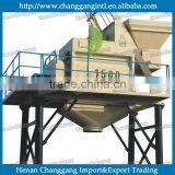 Dual-axial Forcing Typ Auto Concrete Mixer thumbnail-2