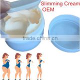 botanical slimming cream super fast weight loss NEW 2014