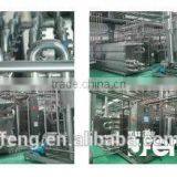 TQ Series Multi-functional Extracting Tank thumbnail-1
