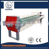 New Product 2017 Textile Dyeing Waste Water Treatment Machine thumbnail-5