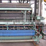 Ito High Density Polyethylene Fishing Net Machine thumbnail-3