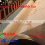 2014 Disposable Nonwoven Cleanroom Coveralls thumbnail-1