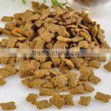 Dog Food Pet Food thumbnail-4