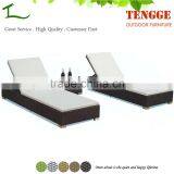 YH-8031 Relaxing Time 2 Bed Garden Sun Lounger Set