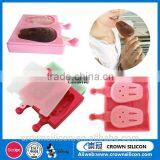 New Design Lovely Animal Shape BPA Free Customized Silicone Ice Cube Tray