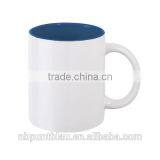 Mug With Gift Box 300ml thumbnail-1