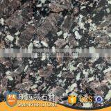 Imported Brown Pearl Granite Polished/flamed for Interior/exterior Wall