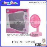 2014 New Product Portable Mini Fan Toy for Kids thumbnail-1