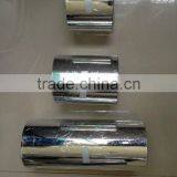 Metallized PET Film for LED Lighting thumbnail-1