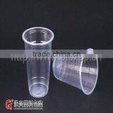 CX-5502 Beverage Cup