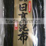 For Making "dashi" , High Quality Kelp With Health Effects , Made in Japan thumbnail-5