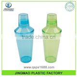 PS Customed Logo Middle Size Plastic Mini Cocktail Shaker