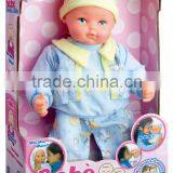 bo Play Fun Safe Material ABS Functional Male Baby Dolls With EN71 thumbnail-1