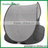 Cheapest Beach Portable Camping Shelters thumbnail-4