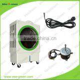 Home Use Mobile Evaporative Cooler thumbnail-1