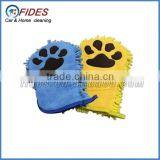 Micro Fibre and Chenille Cleaning Microfiber Pet Wash Glove thumbnail-1