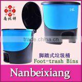 14L Foot Pedal Plastic Dustbin thumbnail-1