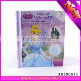 Pop up Book thumbnail-2