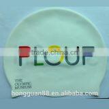 Closeout Silicone Swim Cap thumbnail-1