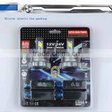 H1 H3 H4 H7 H11 H13 9005 9006 Car Accessories LED Headlight Lamp Bulb thumbnail-3