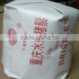 Bleached Bristle for Shaving Brush thumbnail-3