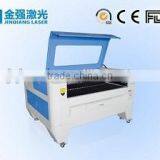 jq 1390 Engraving Cutting Machine