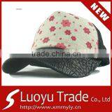 Custom 5 Panel Caps With Own Logo thumbnail-1