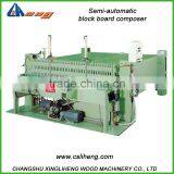 SM-XLH-8 Semi-automatic Block Board Composer thumbnail-2