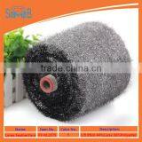 Factory Wholesale Polyester Lurex Feather Yarn on Cone for Machine Knitting Sweater thumbnail-5