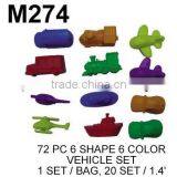 7pc BEACH PLAY SAND TOYS SET thumbnail-4