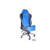 OFFICE CHAIR thumbnail-1