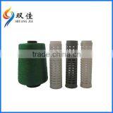 Jute Raw Material Polyester Yarns 100% Polyester Thread thumbnail-1