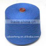NFPA 2112, EN 469 Tested, Meta-aramid Dyed Yarn With Best Price thumbnail-1