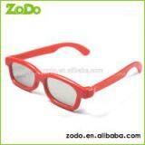 Virtual Reality Passive 3-D Glasses thumbnail-2