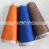 Recycled Polyester Yarn