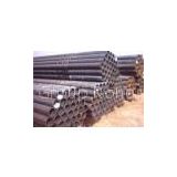 Supply steel  pipe