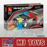 ABS Plastic Building Blocks Toys Transforming Robot Toys Plastic Connecting Toys thumbnail-4