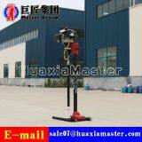 BXZ-2L Vertical Backpack Drilling Rig thumbnail-4